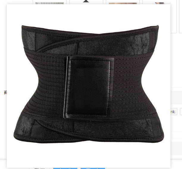 Waist Trimmer Body Shaper Belt