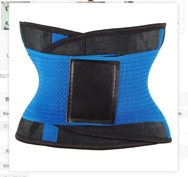 Waist Trimmer Body Shaper Belt