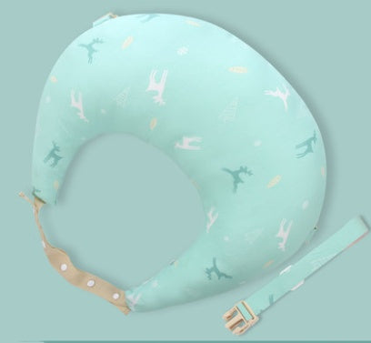 Maternity Breastfeeding Adjustable Cushion