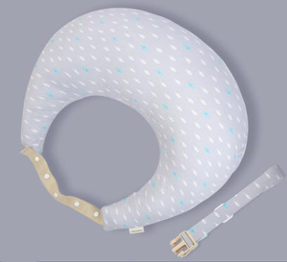 Maternity Breastfeeding Adjustable Cushion