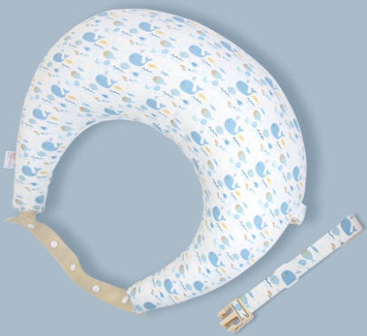 Maternity Breastfeeding Adjustable Cushion