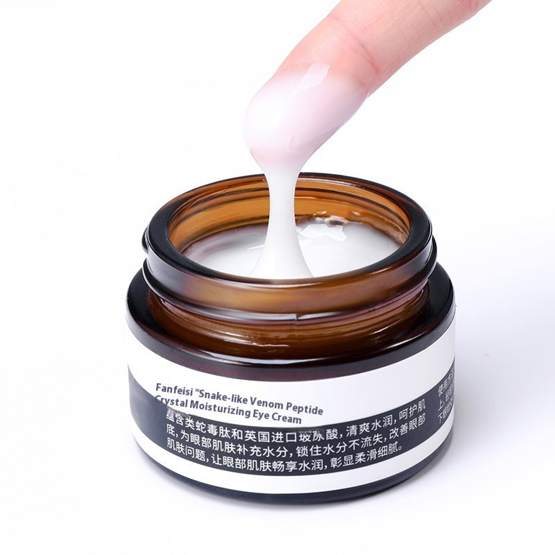 Firming Eye Cream Moisturizing Eye Cream