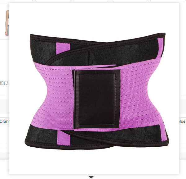 Waist Trimmer Body Shaper Belt