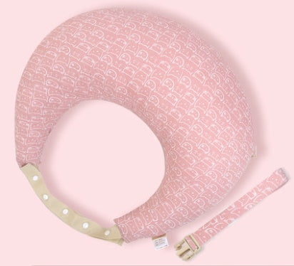 Maternity Breastfeeding Adjustable Cushion