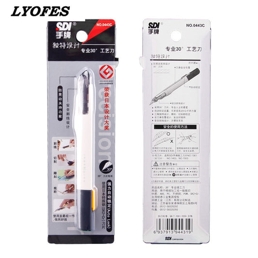 Stainless Steel Utility Knife Luxury Metal Wallpaper Knife Handle Paper Cutting Tools Office School Supplies Craft Production