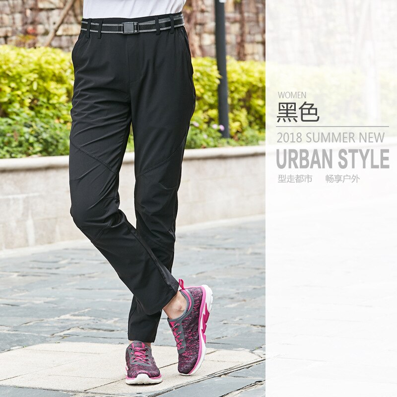 Summer Breathable Mesh Ice Silk Quick Drying Trousers Men Women's Large Size Loose Stretch Outdoor Hiking Casual Sports Pants