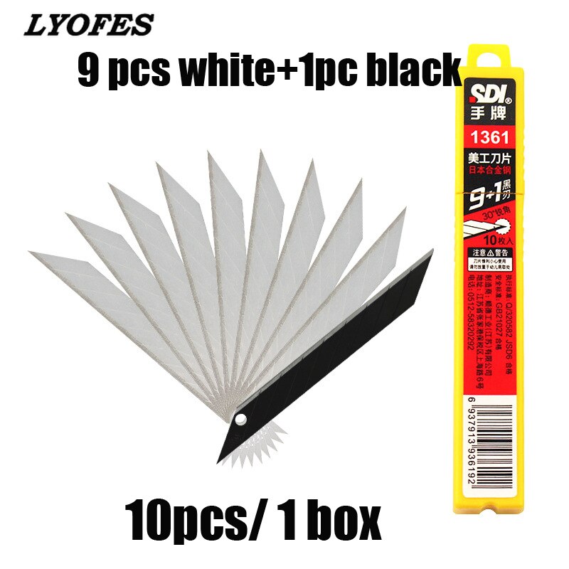 Stainless Steel Utility Knife Luxury Metal Wallpaper Knife Handle Paper Cutting Tools Office School Supplies Craft Production
